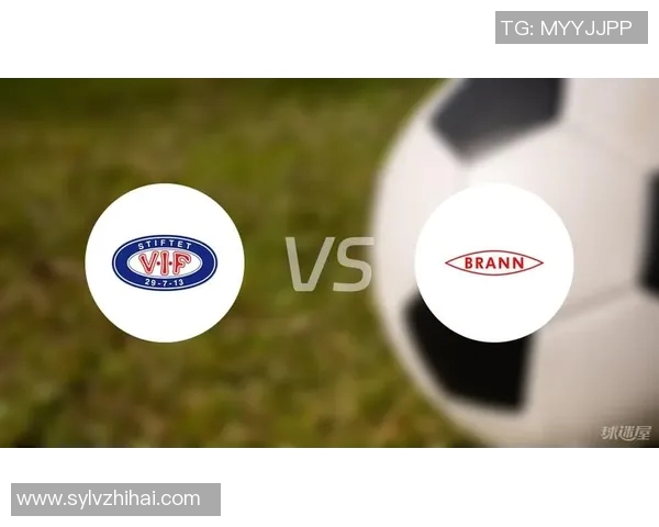 布兰与瓦勒伦对决数据分析全面解读及比赛预测