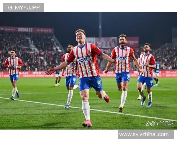 毕尔巴鄂与韦斯卡对决分析及赛前预测全面解读